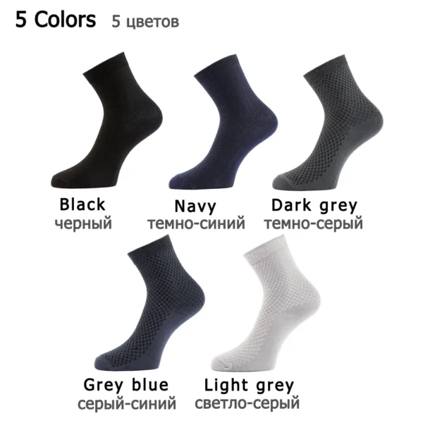 10 Pairs High Quality Bamboo Fiber Men's Socks Business Breathable Deodorant Compression Socks Men Long Big Size EUR 38-46 - Image 2