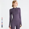 S-3XL Long Sleeve Sports Jacket Women Zip Fitness Yoga Shirt Gym Top Activewear Running Coats Workout Clothes for Cycling Sexy - Image 5